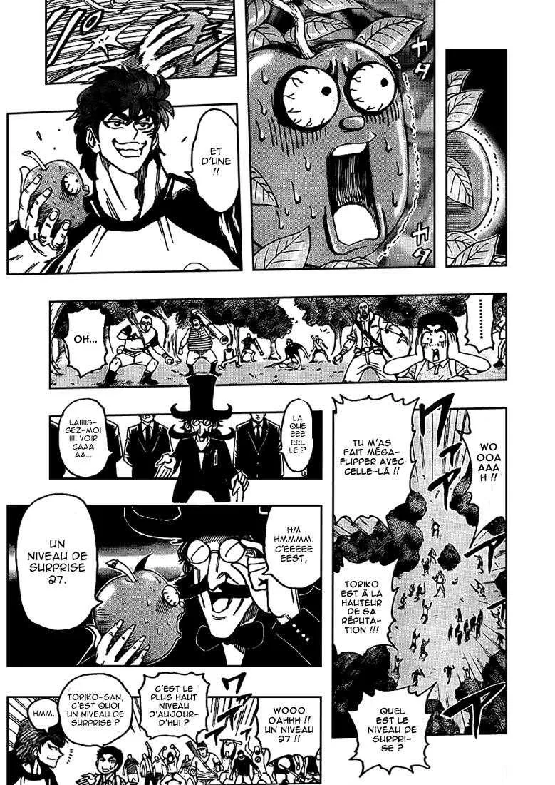 Toriko - 146 - 65569de58a08c.webp