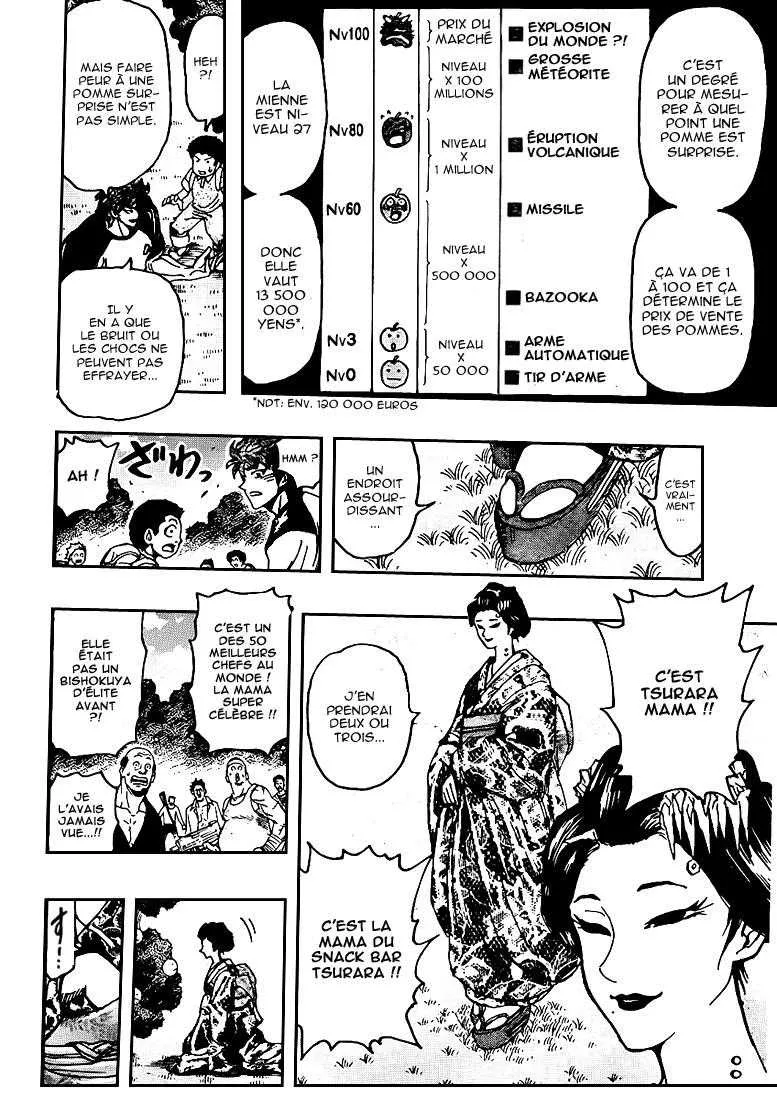 Toriko - 146 - 65569de5af89d.webp