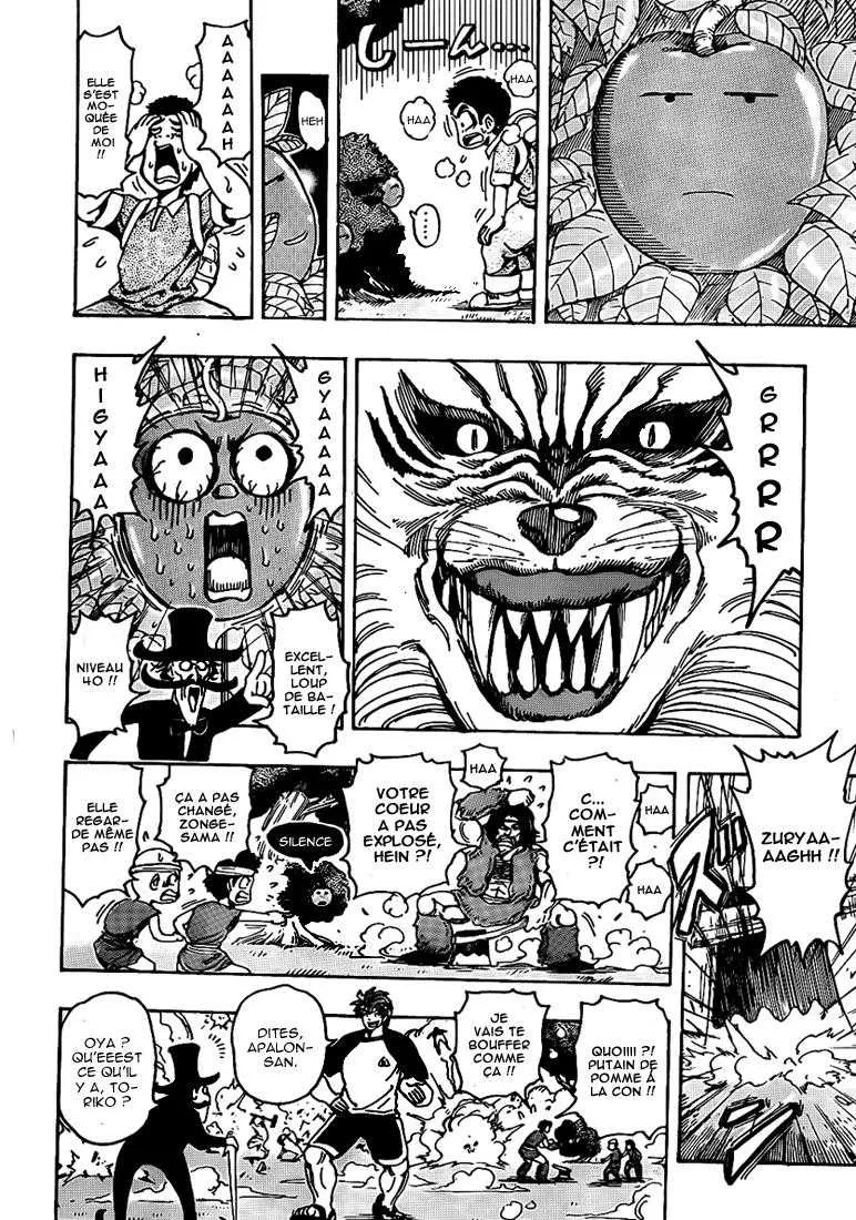 Toriko - 146 - 65569de669565.webp