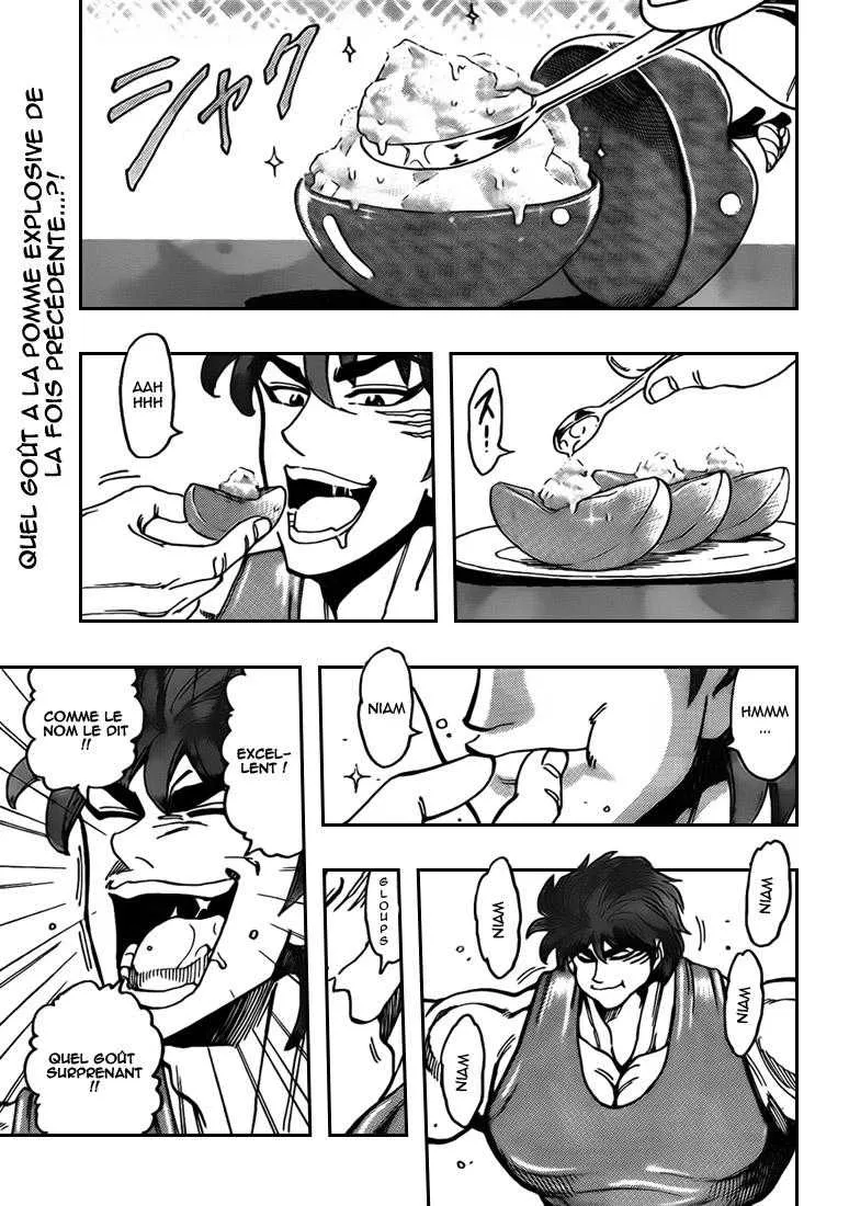 Toriko - 147 - 65569de719df3.webp