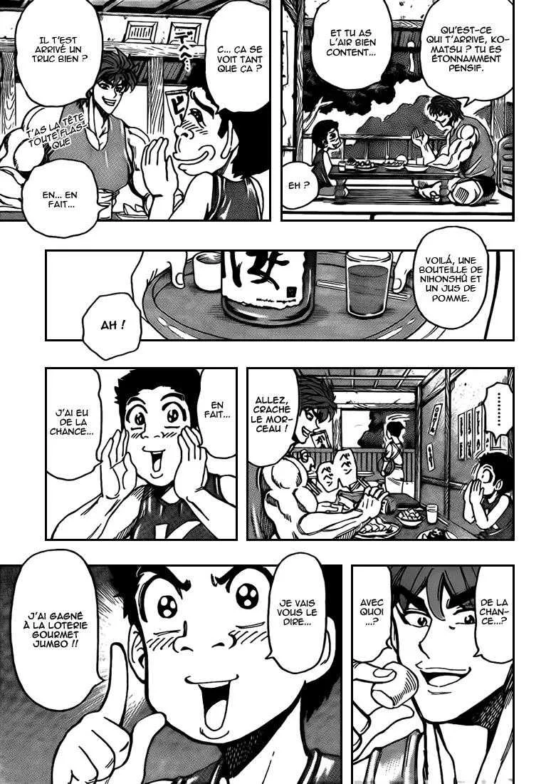 Toriko - 147 - 65569de76e69c.webp