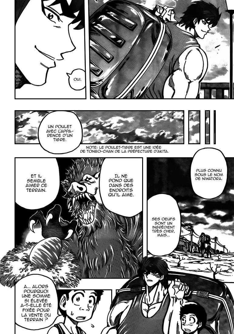 Toriko - 147 - 65569de835246.webp