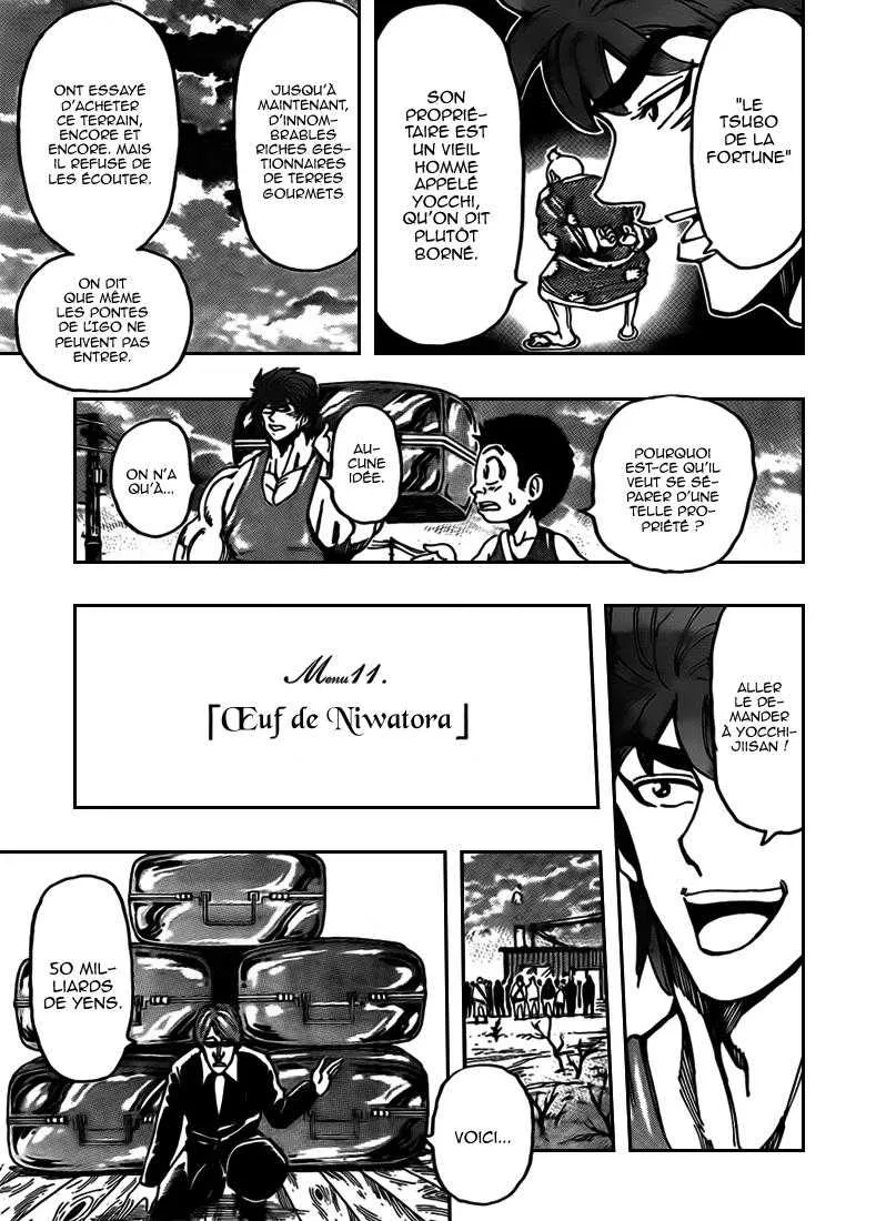 Toriko - 147 - 65569de857a31.webp