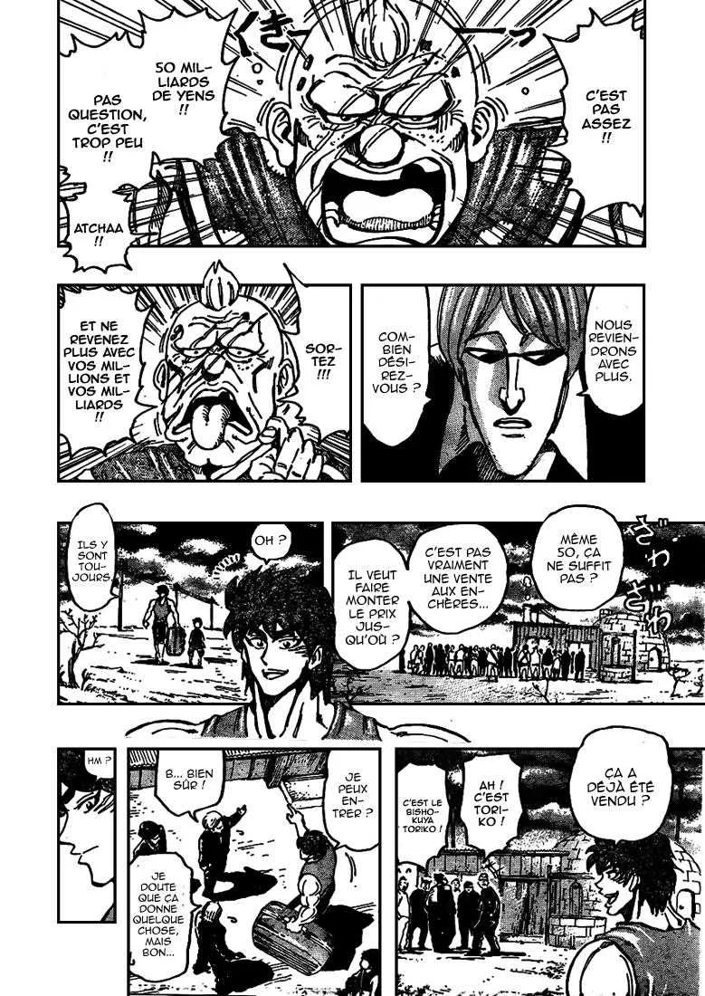 Toriko - 147 - 65569de880498.webp