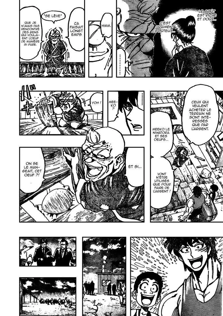 Toriko - 147 - 65569de8cf19a.webp