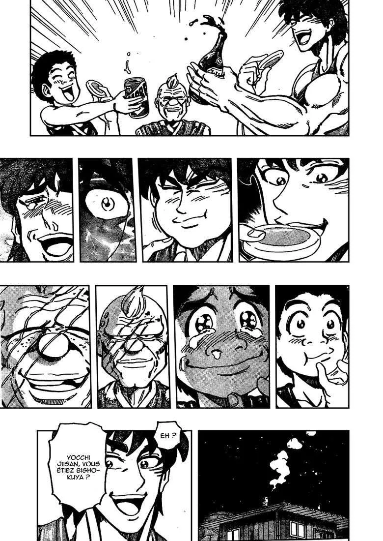 Toriko - 147 - 65569de907205.webp