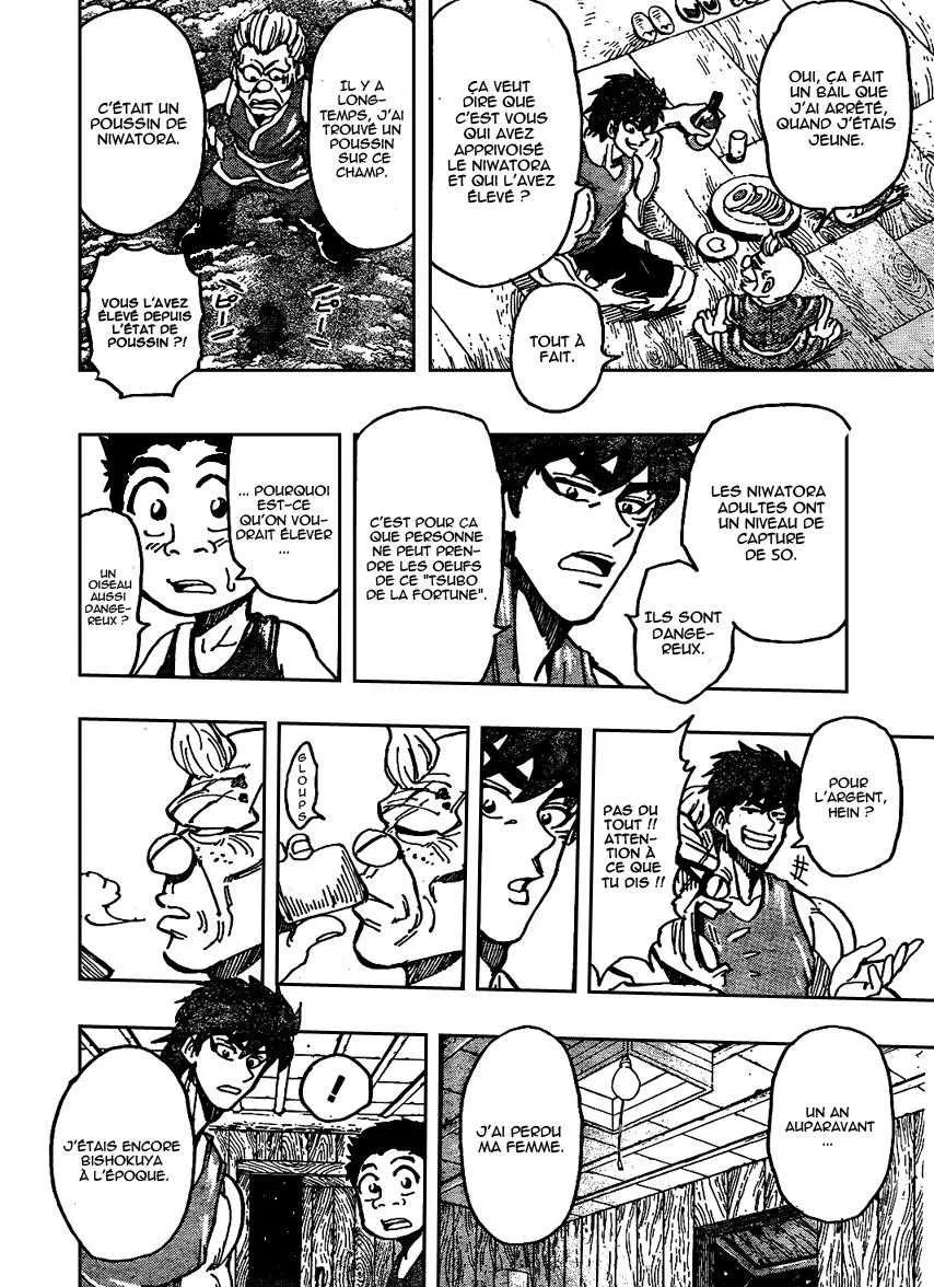 Toriko - 147 - 65569de937aad.webp
