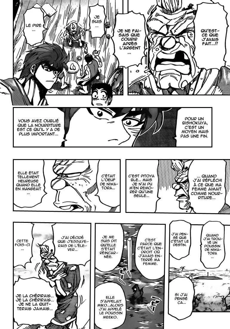 Toriko - 147 - 65569de991ce9.webp