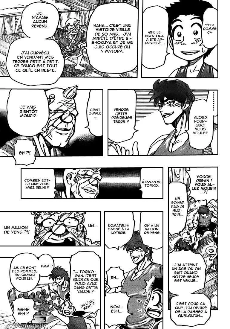 Toriko - 147 - 65569de9b993f.webp
