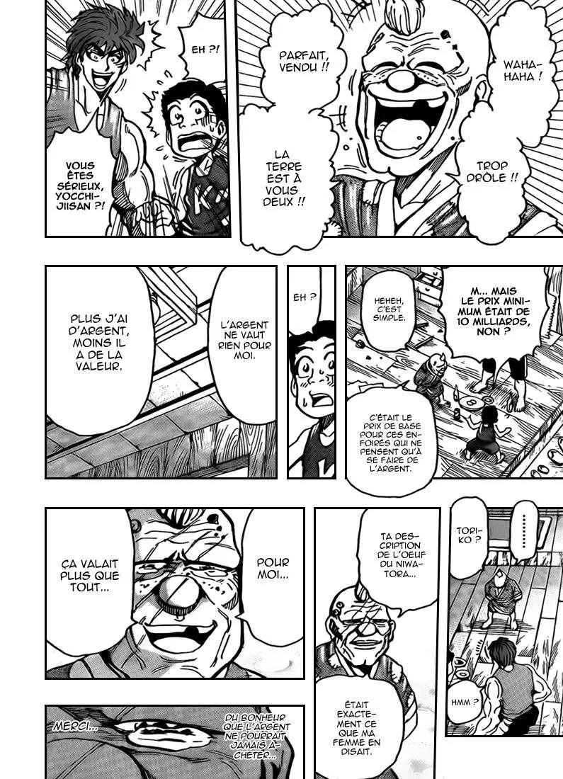 Toriko - 147 - 65569de9e206d.webp