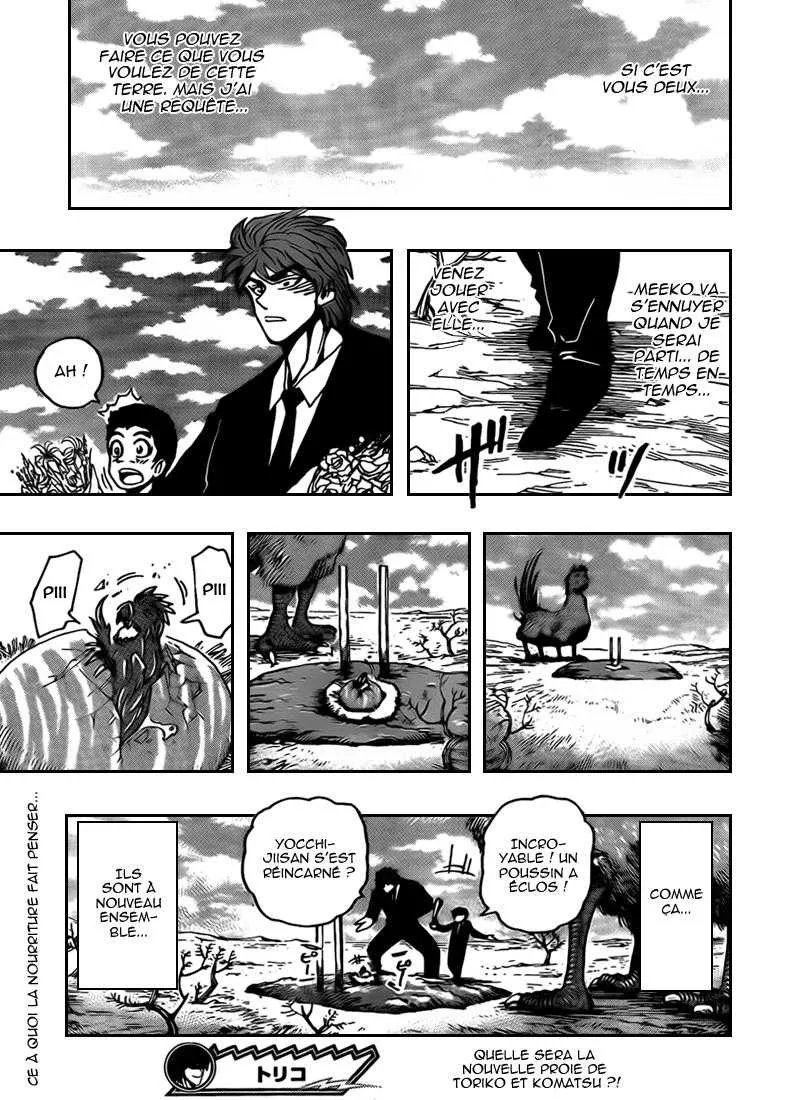Toriko - 147 - 65569dea16c37.webp