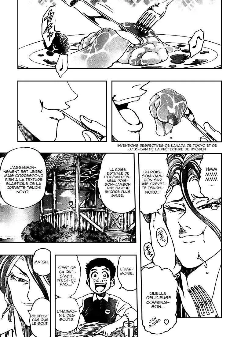 Toriko - 148 - 65569dea94f4b.webp