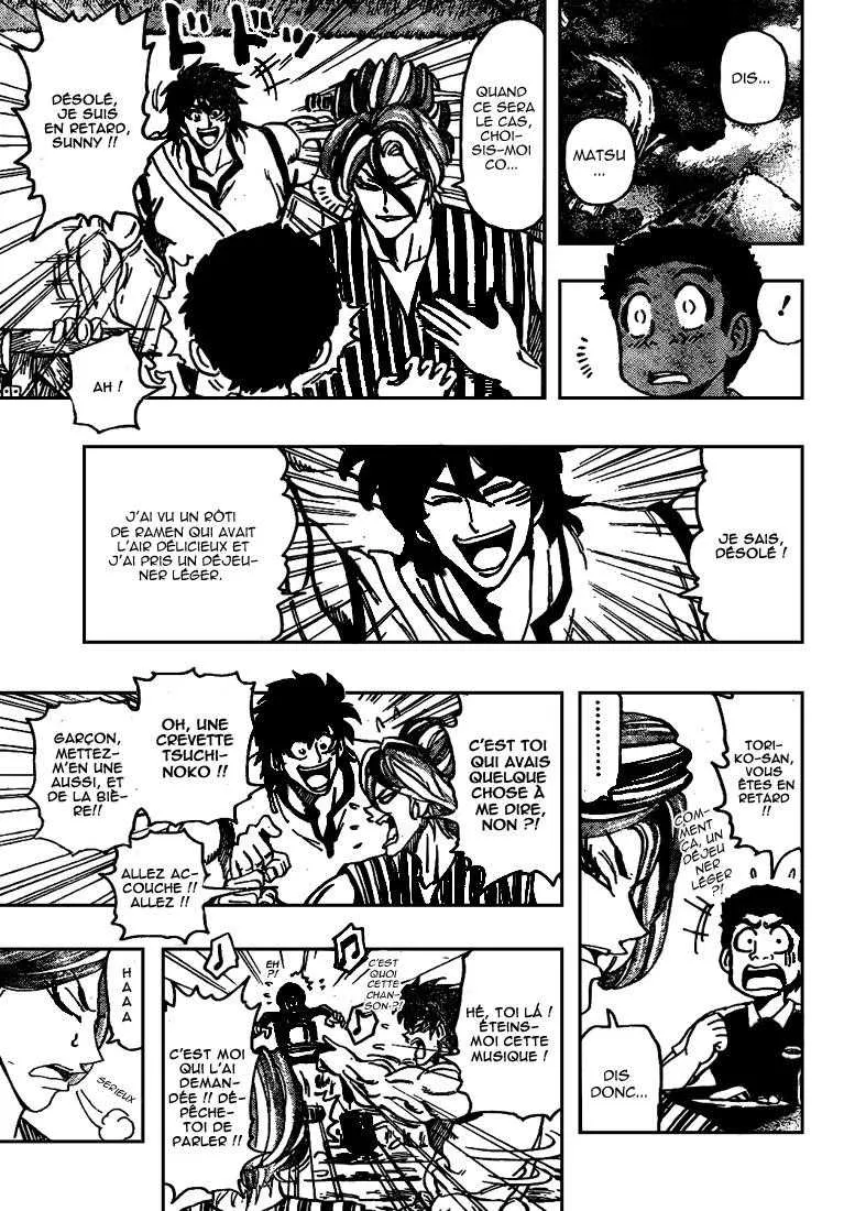 Toriko - 148 - 65569deb50226.webp
