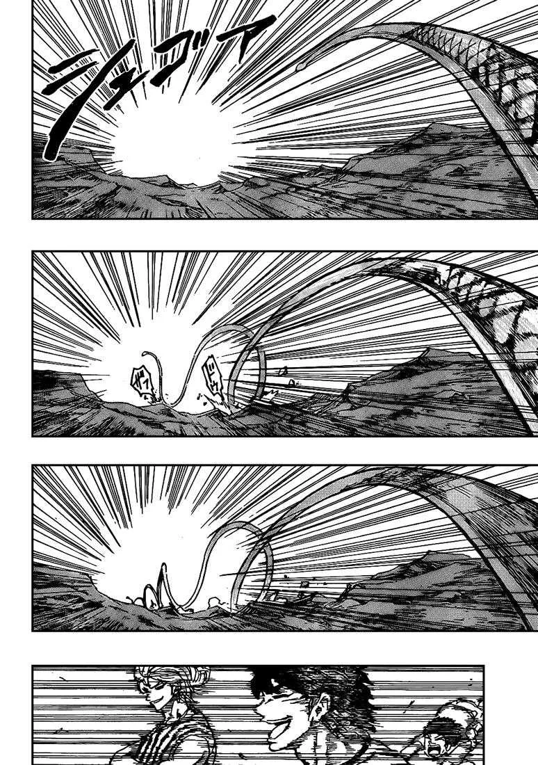 Toriko - 148 - 65569ded2309f.webp
