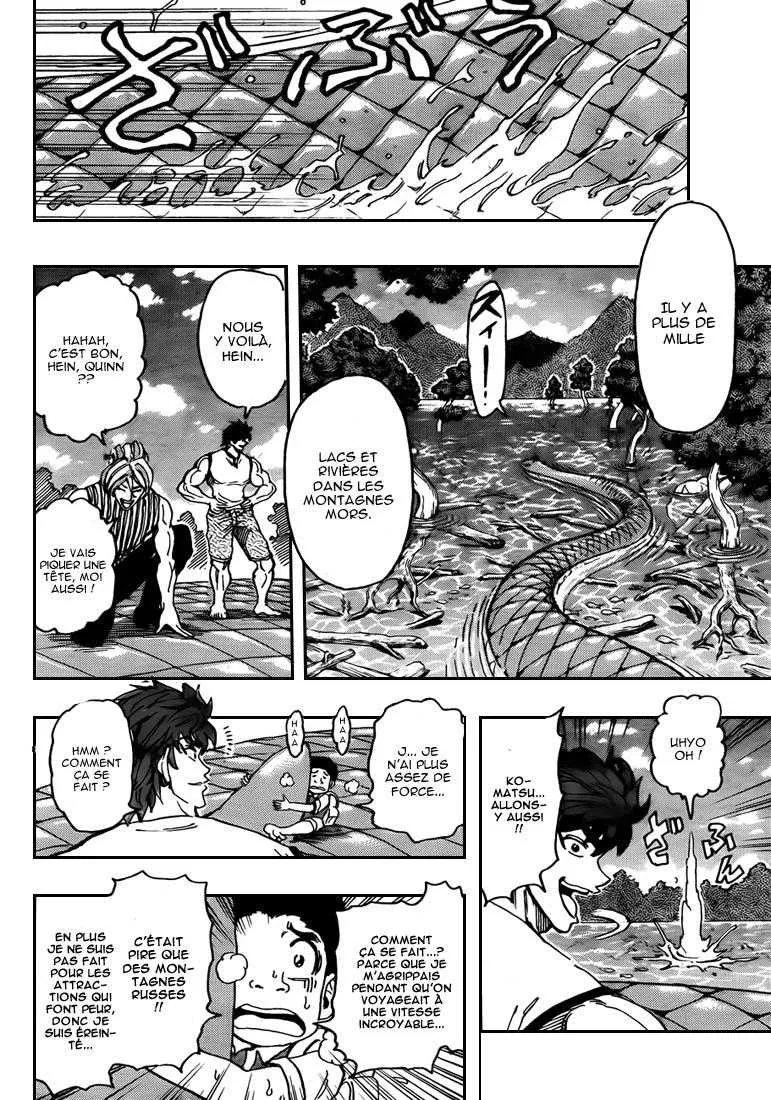 Toriko - 149 - 65569dee5e02c.webp
