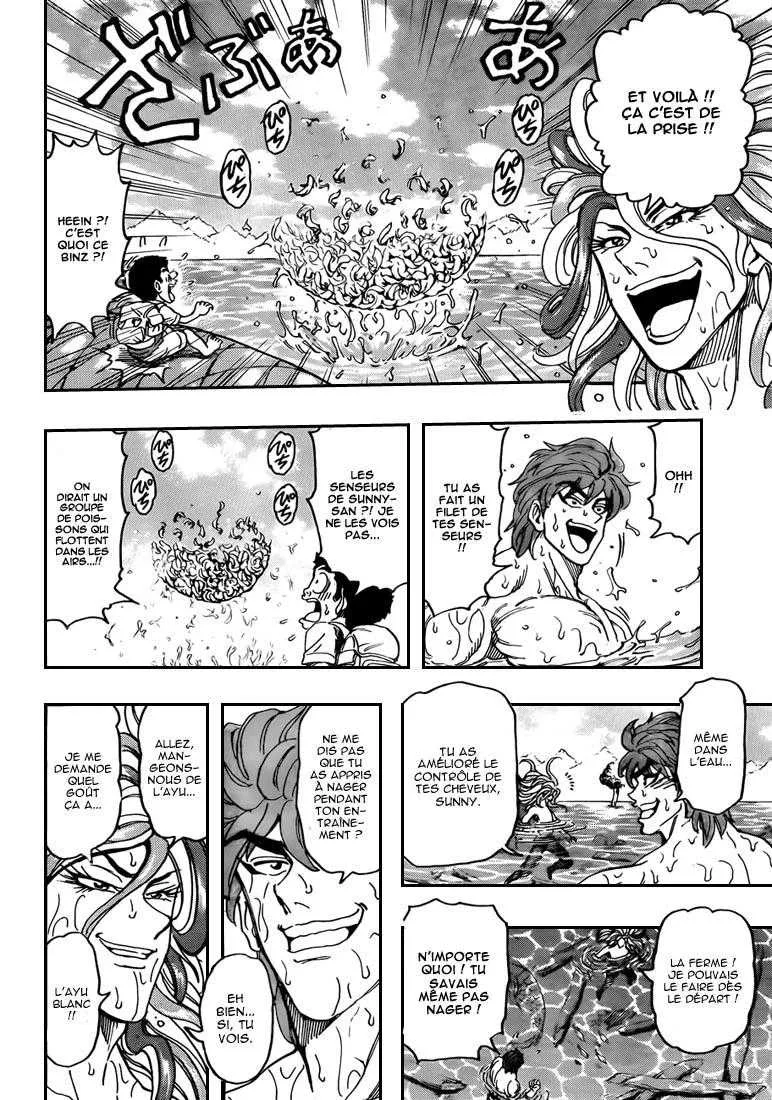 Toriko - 149 - 65569deeb161e.webp