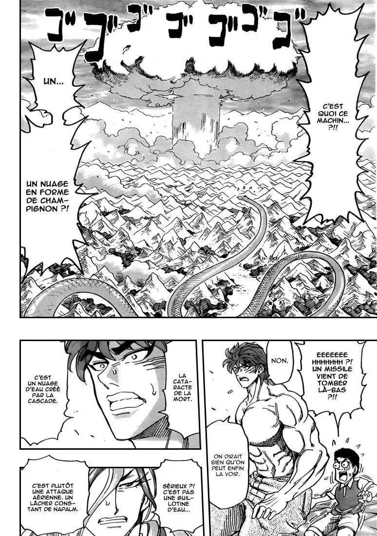 Toriko - 149 - 65569defae94d.webp