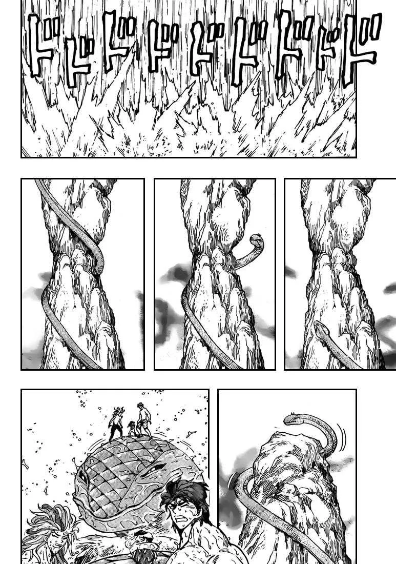 Toriko - 149 - 65569df007f8a.webp