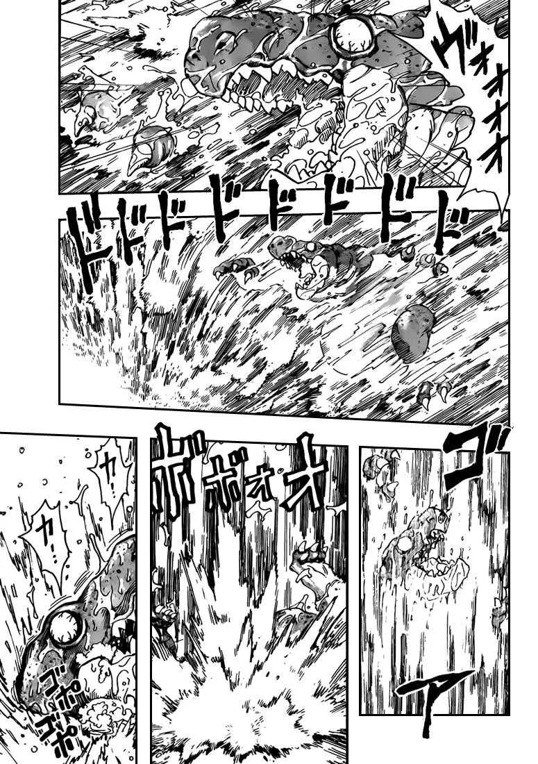 Toriko - 149 - 65569df033868.webp