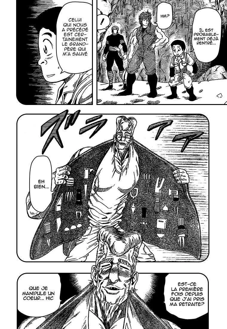 Toriko - 15 - 65569df0da8dc.webp