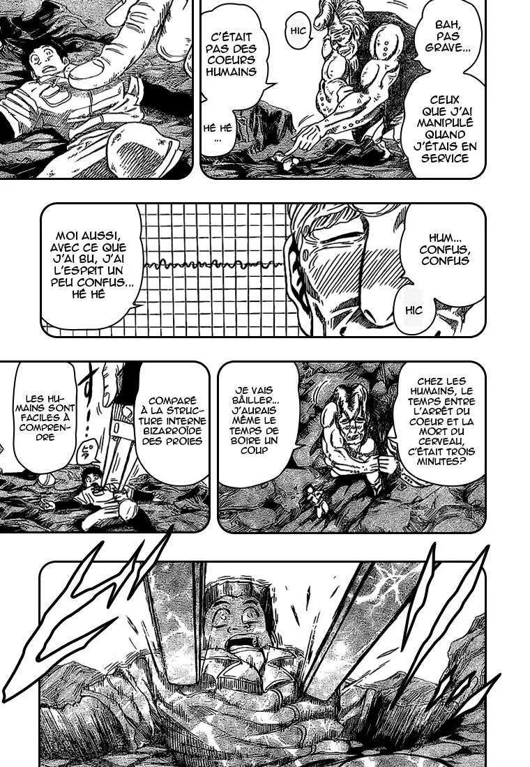 Toriko - 15 - 65569df10f8d4.webp