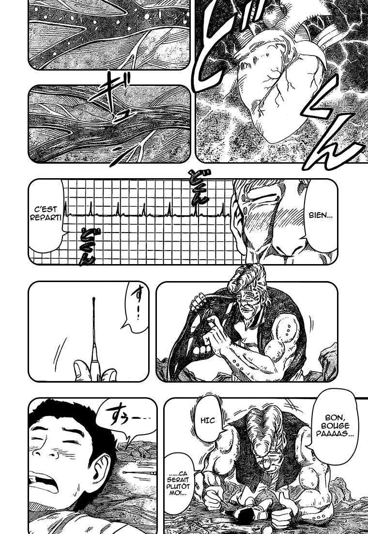 Toriko - 15 - 65569df13a167.webp
