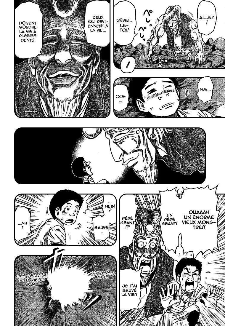 Toriko - 15 - 65569df1913a3.webp