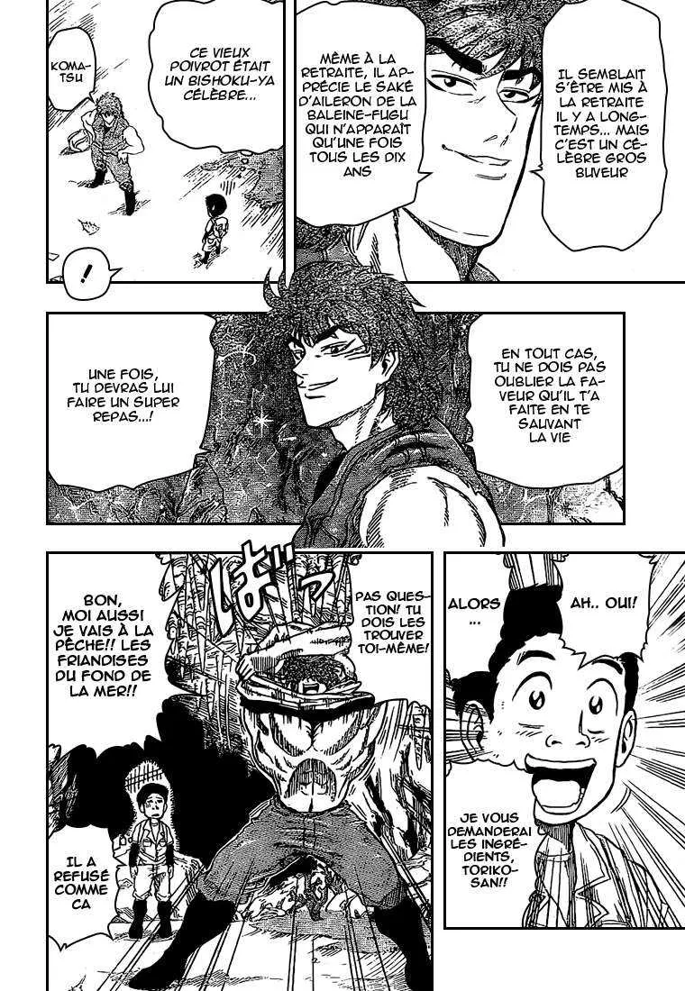 Toriko - 15 - 65569df24750a.webp