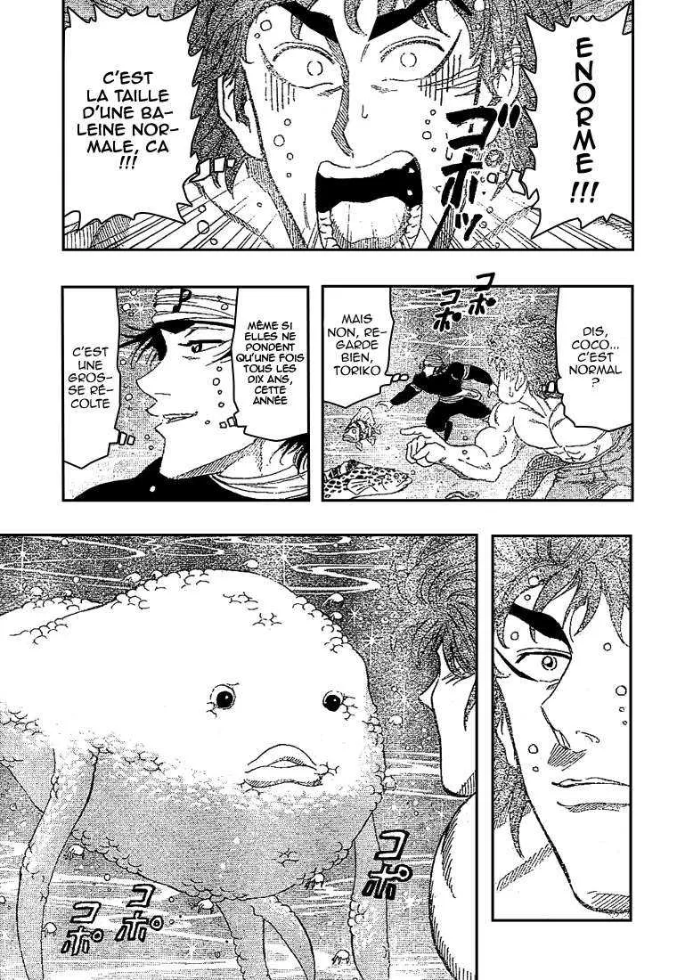 Toriko - 15 - 65569df3242cd.webp