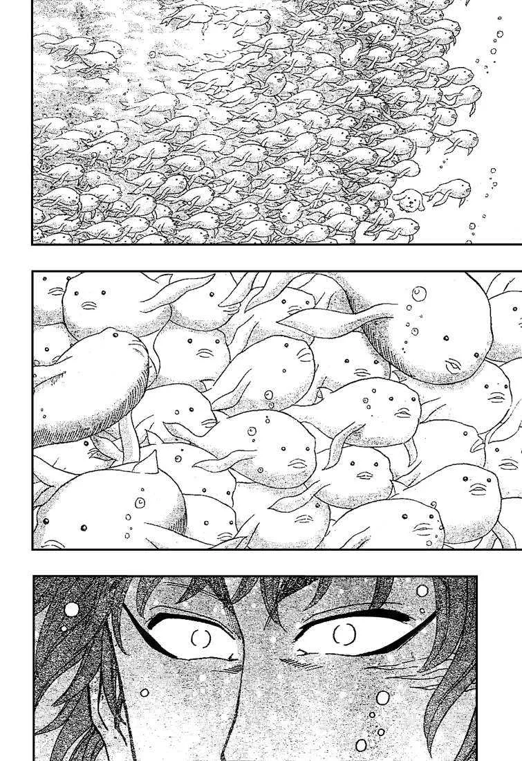 Toriko - 15 - 65569df35159c.webp