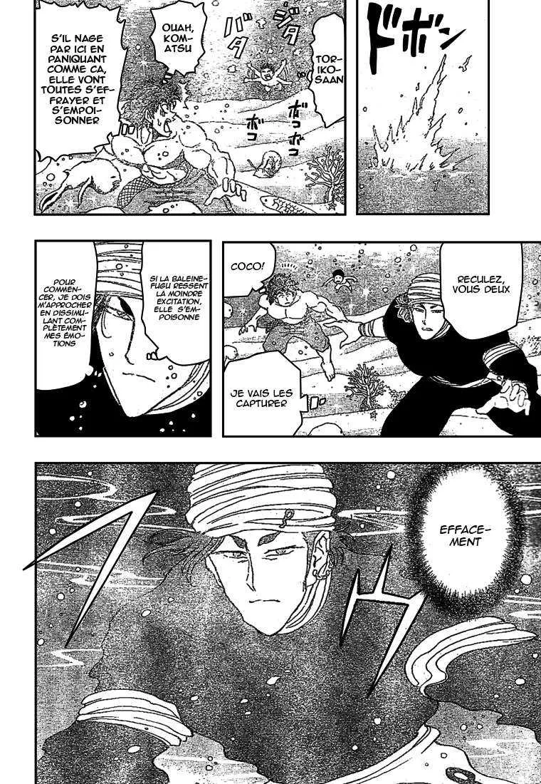 Toriko - 15 - 65569df3ab6c2.webp