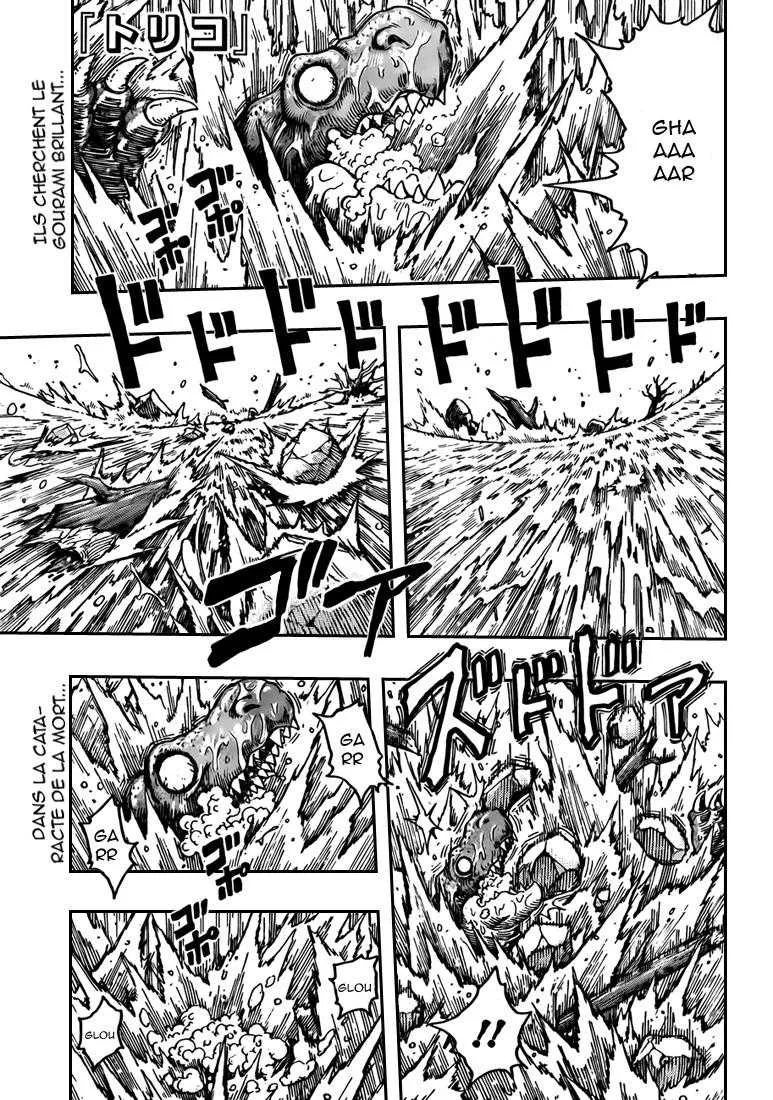 Toriko - 150 - 65569df413c71.webp