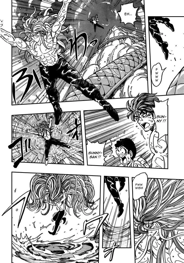 Toriko - 150 - 65569df4ec711.webp