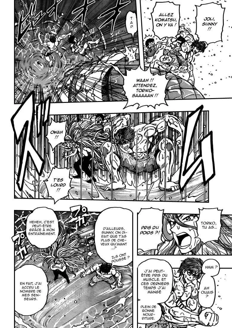 Toriko - 150 - 65569df54f023.webp
