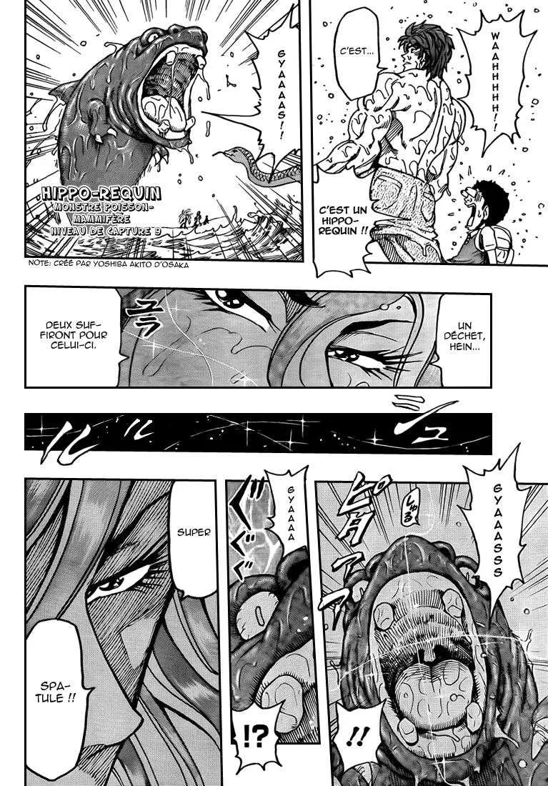 Toriko - 150 - 65569df5a8959.webp