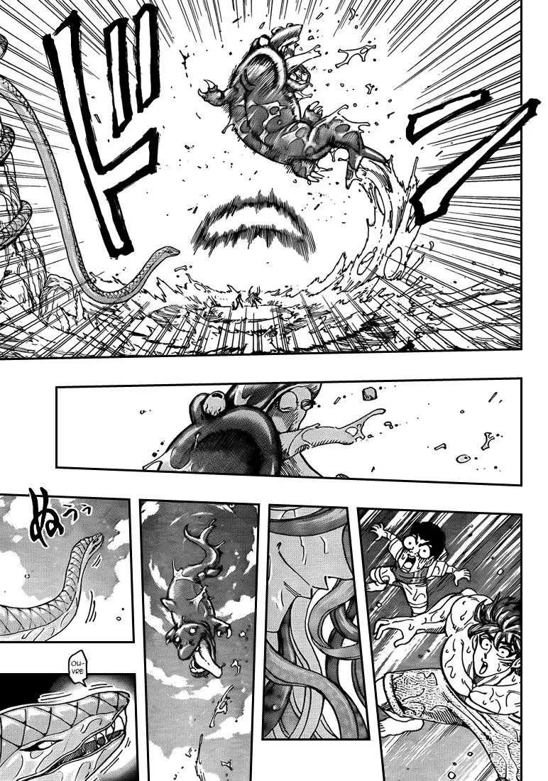 Toriko - 150 - 65569df5d8e1a.webp