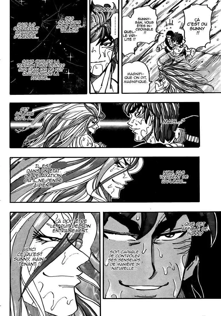 Toriko - 150 - 65569df7161b3.webp