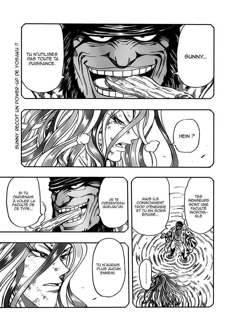 Toriko - 151 - 65569df75f461.webp
