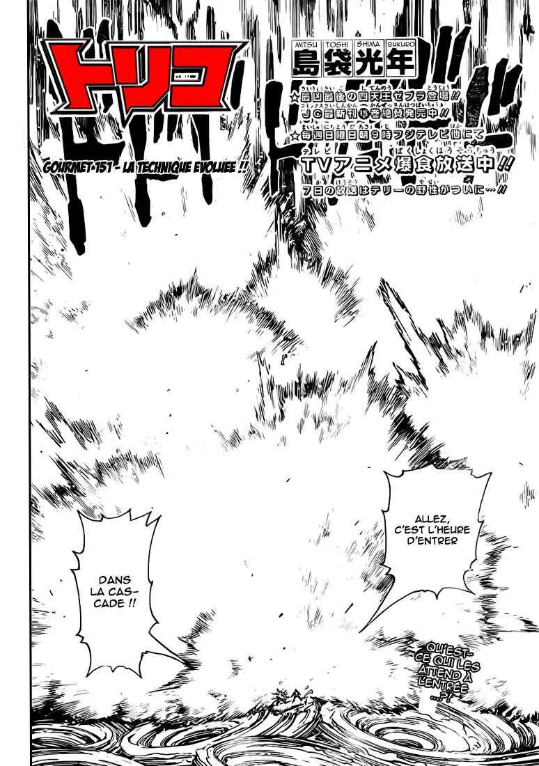 Toriko - 151 - 65569df785bb1.webp