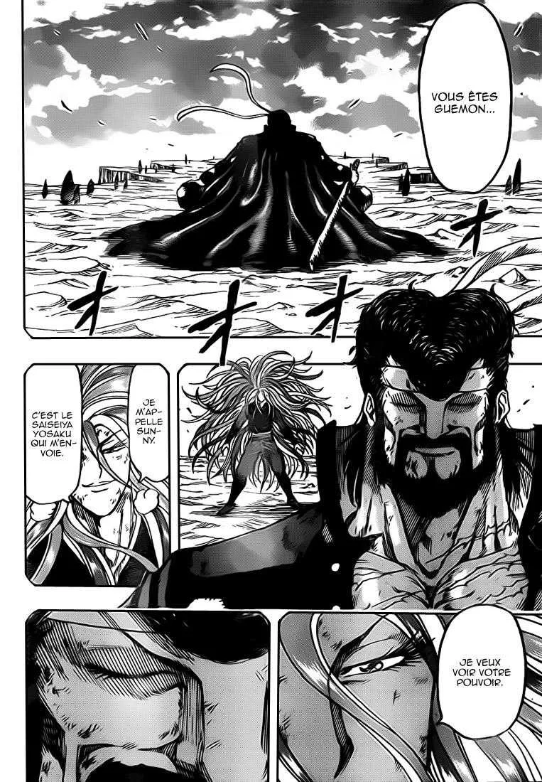 Toriko - 151 - 65569df866617.webp