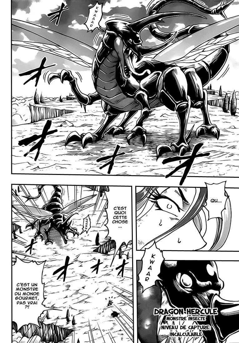 Toriko - 151 - 65569df95648a.webp