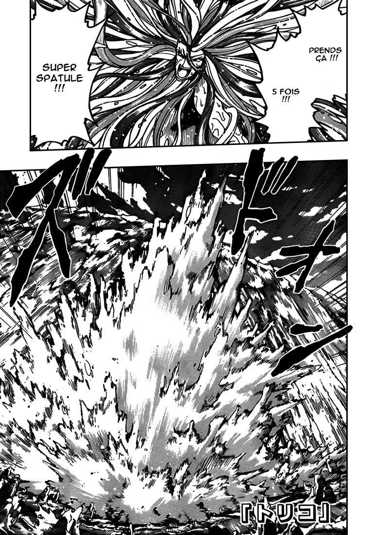 Toriko - 152 - 65569dfac200e.webp