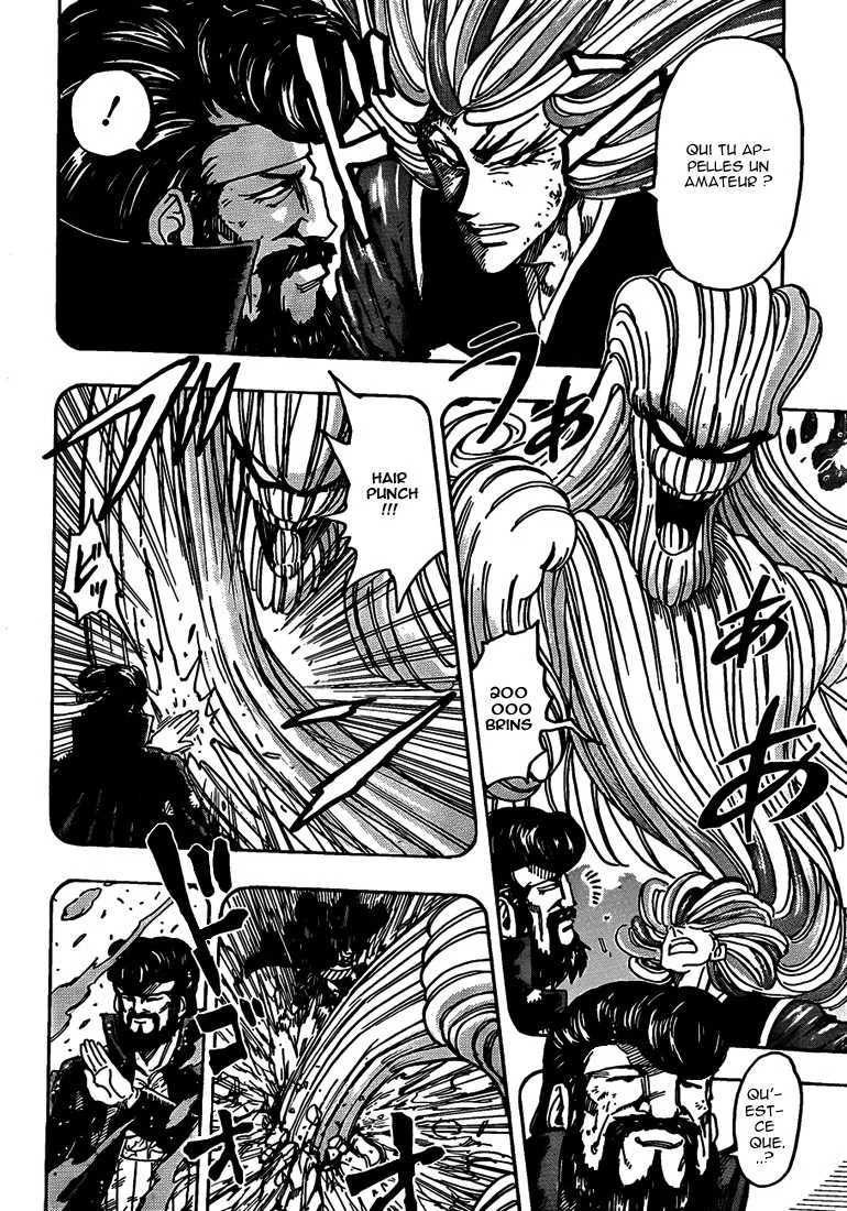 Toriko - 152 - 65569dfbf2cf0.webp