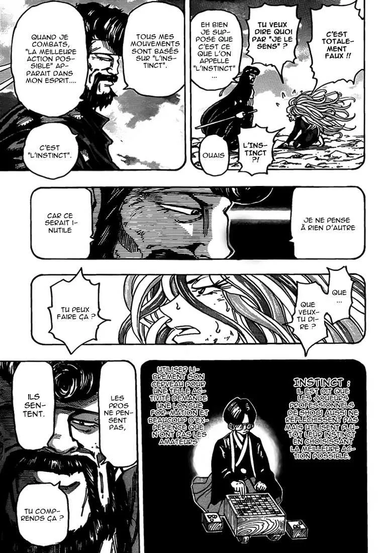 Toriko - 152 - 65569dfc79f39.webp