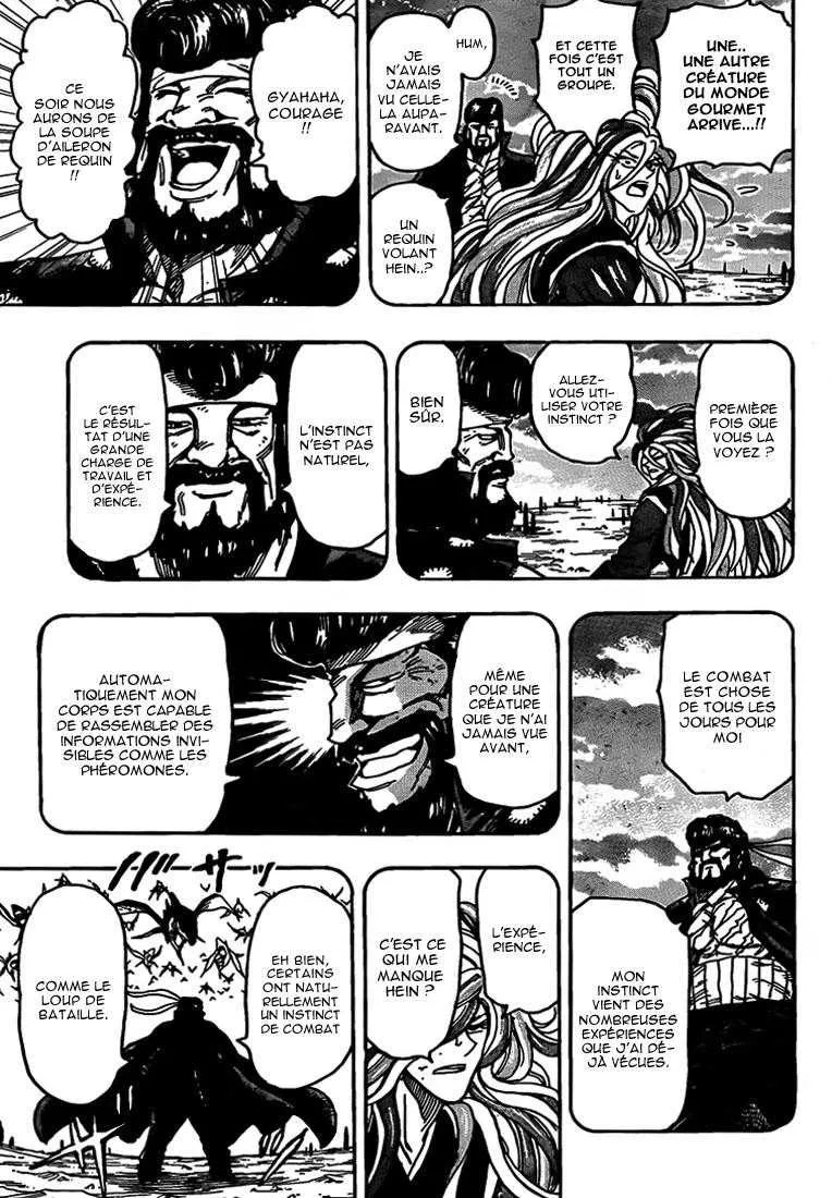Toriko - 152 - 65569dfcd00b9.webp