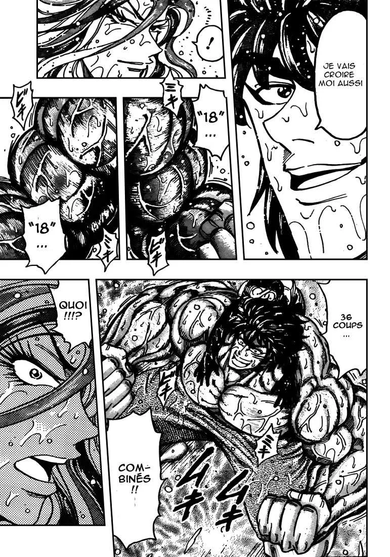 Toriko - 152 - 65569dfd7bb80.webp