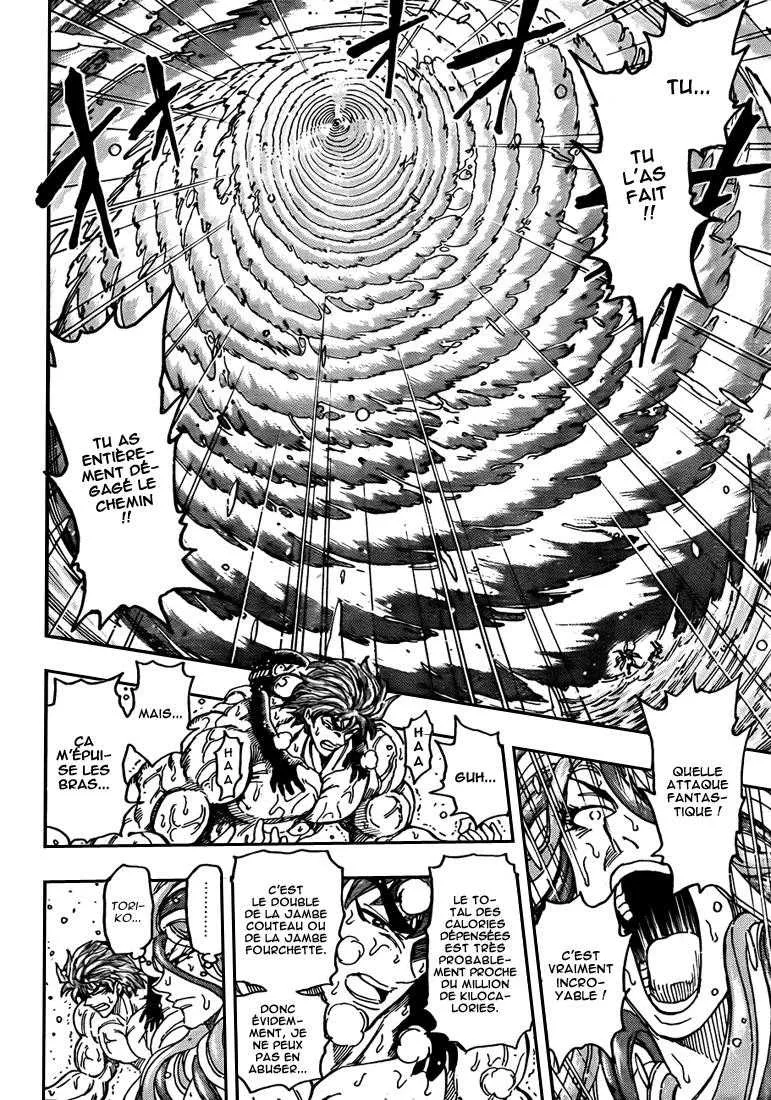 Toriko - 153 - 65569dfe97aa4.webp
