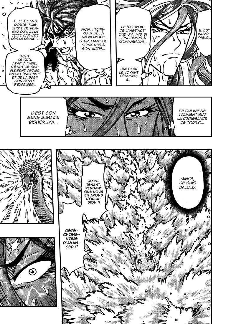 Toriko - 153 - 65569dfec7bb7.webp