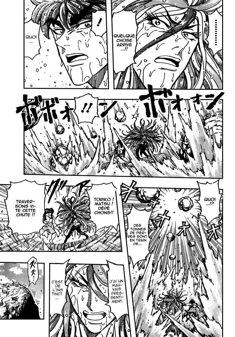 Toriko - 153 - 65569dff26337.webp