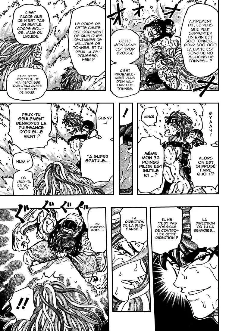 Toriko - 153 - 65569e0034641.webp